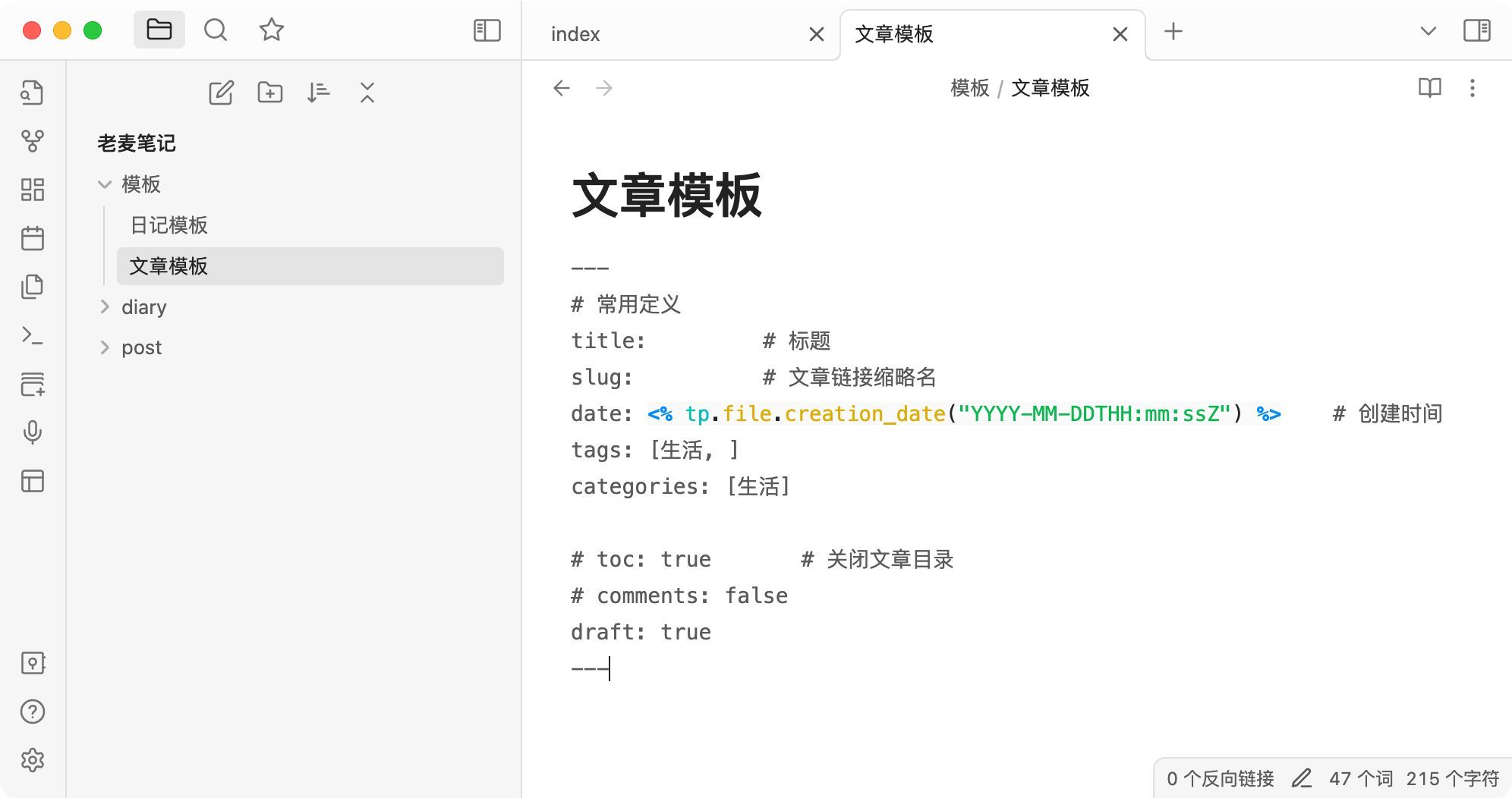 截屏2023-02-11 10.47.46